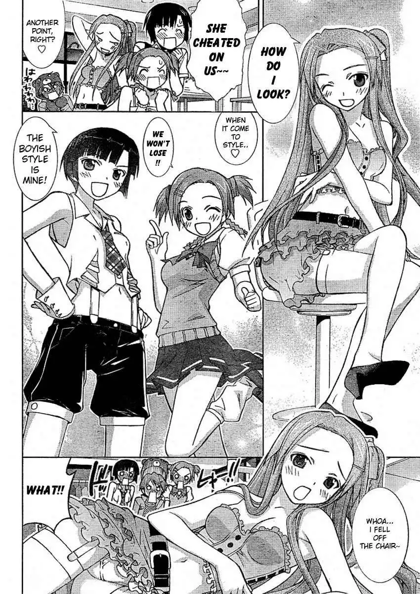 Negima!? Neo Chapter 19 15